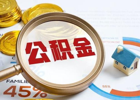 巴彦淖尔2025年政策调整对个人影响综合解析‌
